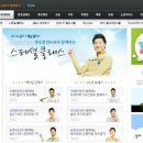 제이(J)골프 이미지