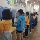 강진작천초등학교 이미지