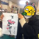 미루예술공간 이미지