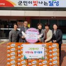 유가읍행정복지센터 이미지