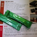힐링톡한의원 이미지