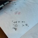 감자먹은 존슨 | 여름 휴가② 강릉길감자 세인트존스호텔 수영장 초당순두부 맛집 허스크밀