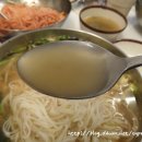 행복한국수집 - 전주시 완산구 메너머3길 14-5 | 행복한국수집