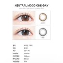 이안경여천점 | [위드렌즈] 시그니처 렌즈 뉴트럴무드 브라운 이노티안경 위드렌즈 여수여천점