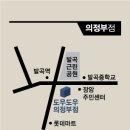 도우2호 이미지