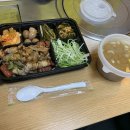 고만족 도시락 이미지