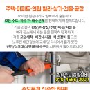 제이드성형외과의원 이미지