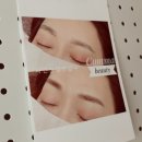 네일올어라운드