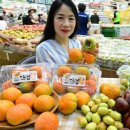 부여농협하나로마트