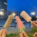 뽀빠이수산 | [전주 혁신도시] 야외에서 먹기 딱 좋은 '뽀빠이 수산' 솔직 후기 (+주차장, 명당자리, 메뉴팁)