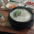 에그카페24(죽전점)