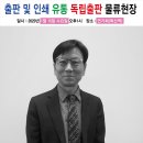 연기획 이미지