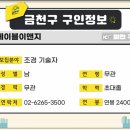 스타메디(주) 이미지