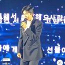 임영순 | 임영웅, 2025년 전국 투어 인천 첫 콘서트 보기(feat."나의 사랑 영웅시대의 하늘 빛 마음이 서로를...