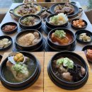 세종이도삼계탕 본점 이미지