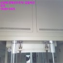 1공단로4길-3 이미지