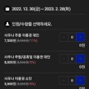 백자산목욕탕 네이버블로그