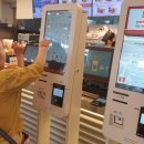 키오스크 이미지