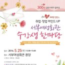 서부여성회관(5) 이미지