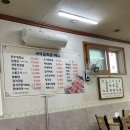 새작골회관 이미지