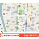 행정용 30 이미지