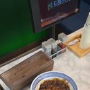 라라드래곤반점대전