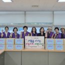 만수1동 이미지