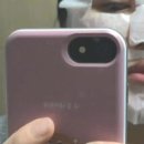이리산소 이미지