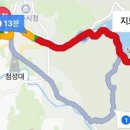 치즈와눈맞은돼지