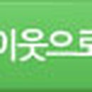 일손철물