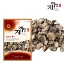 주식회사 말린