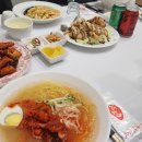 부원구내식당