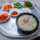 착한돼지 이미지