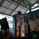 칠곡시장 이미지