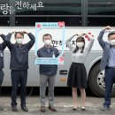 사랑유통 이미지