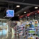 유지공작소 이미지