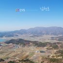 회령 이미지
