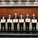 청정물산