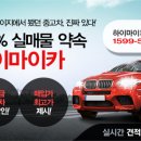 라뮤르 이미지