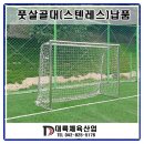 대륙산업(주) 이미지