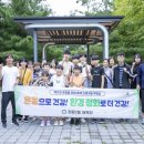 국가대표 본 태권도장 이미지