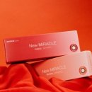 다비치안경오산역2호점 이미지