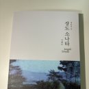 송림그라픽스