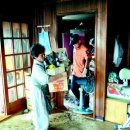 의창소방서(북면119안전센터)