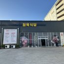 보리먹인 우리소 네이버블로그