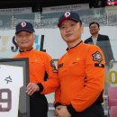 박정원 회장이 직접 나섰다…두산, 소방가족 1119명에게 특별한 추억 선물 이미지