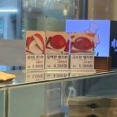 상록수역(2번출구) 이미지