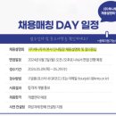 ㈜하나투어인터내셔날 네이버블로그