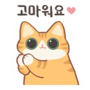 송도센스공인중개사사무소 이미지