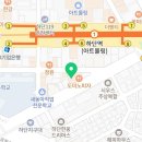 하이웰스크린골프